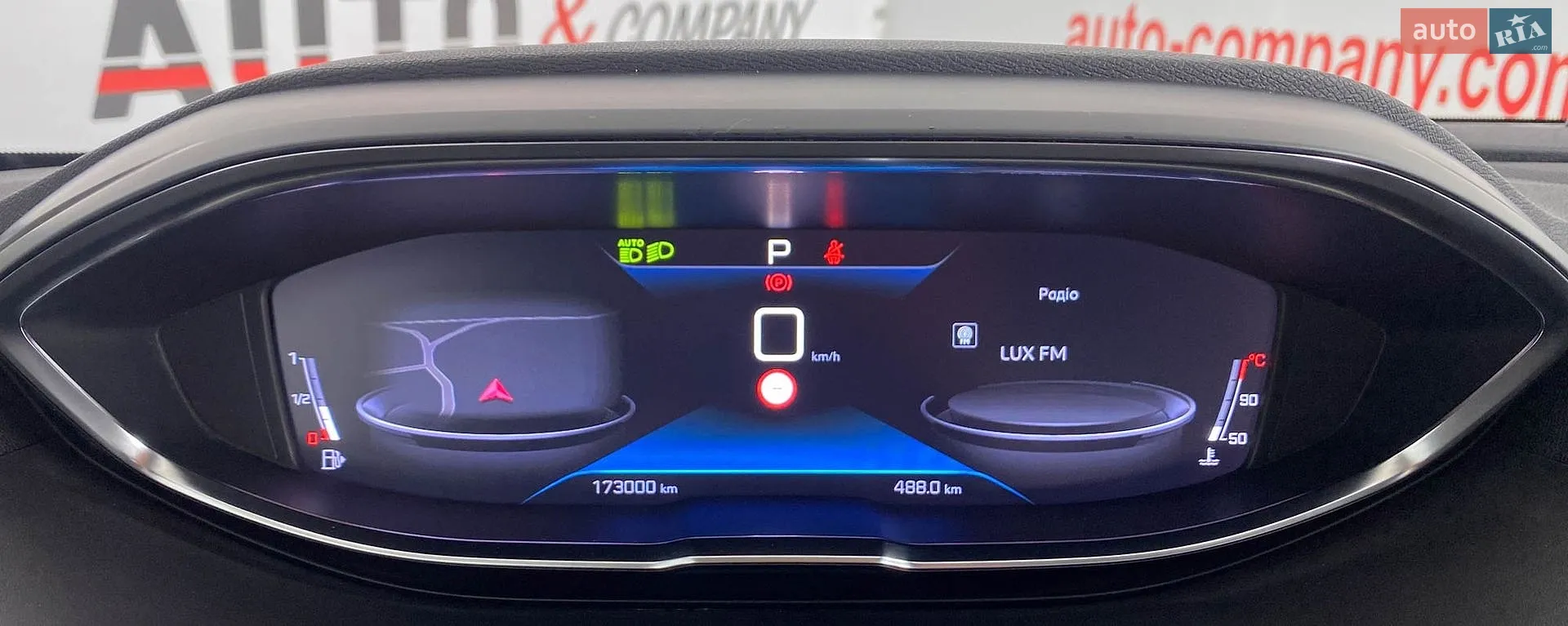 2020 Peugeot 3008 - мініатюра 17