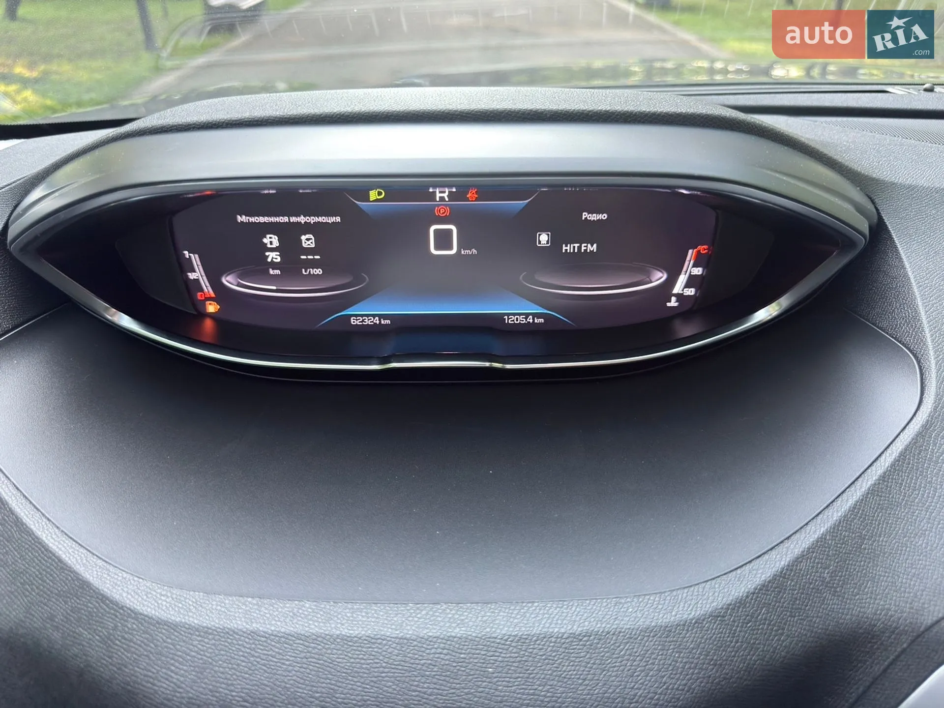 2021 Peugeot 3008 - мініатюра 6