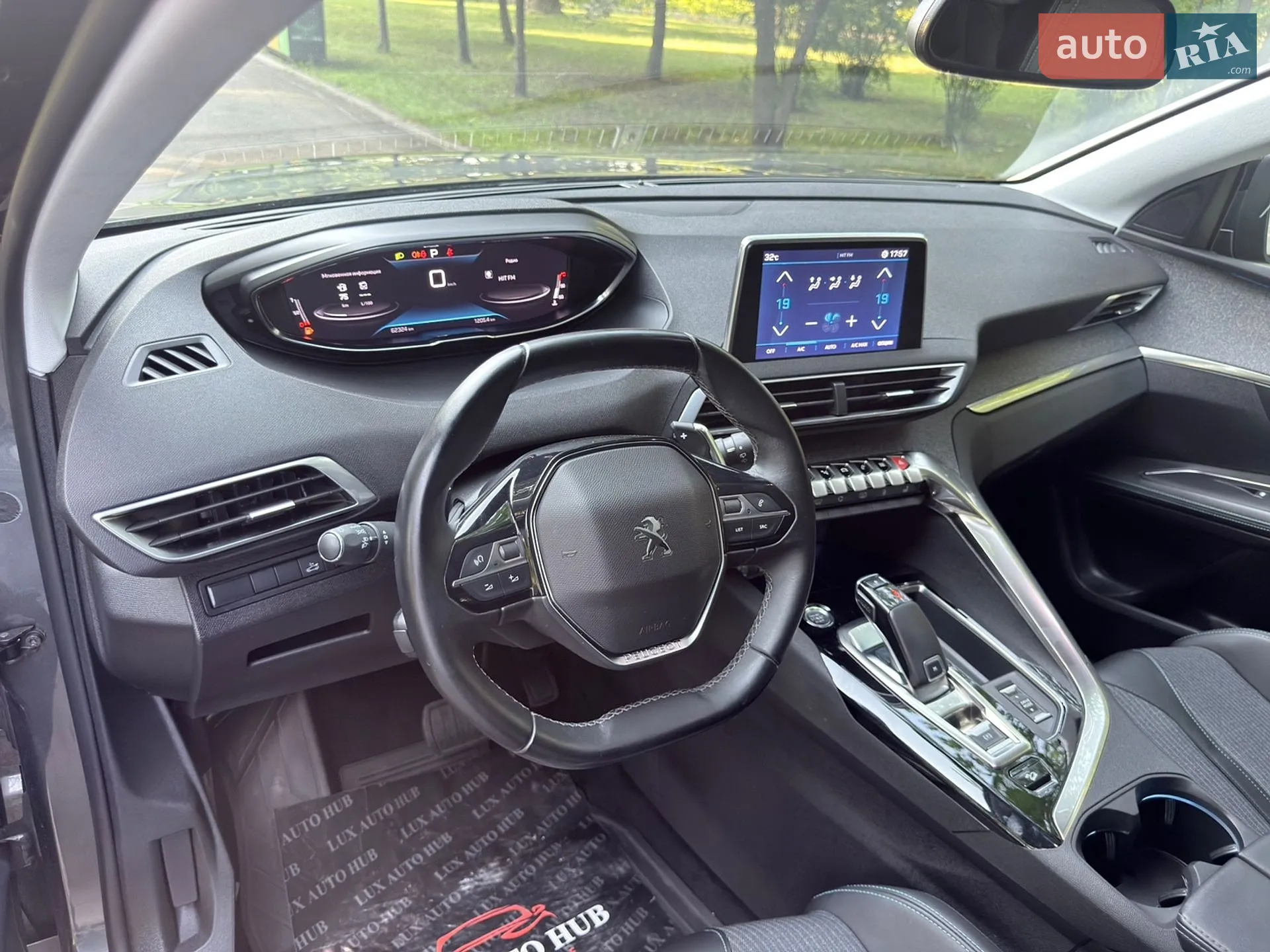 2021 Peugeot 3008 - мініатюра 76