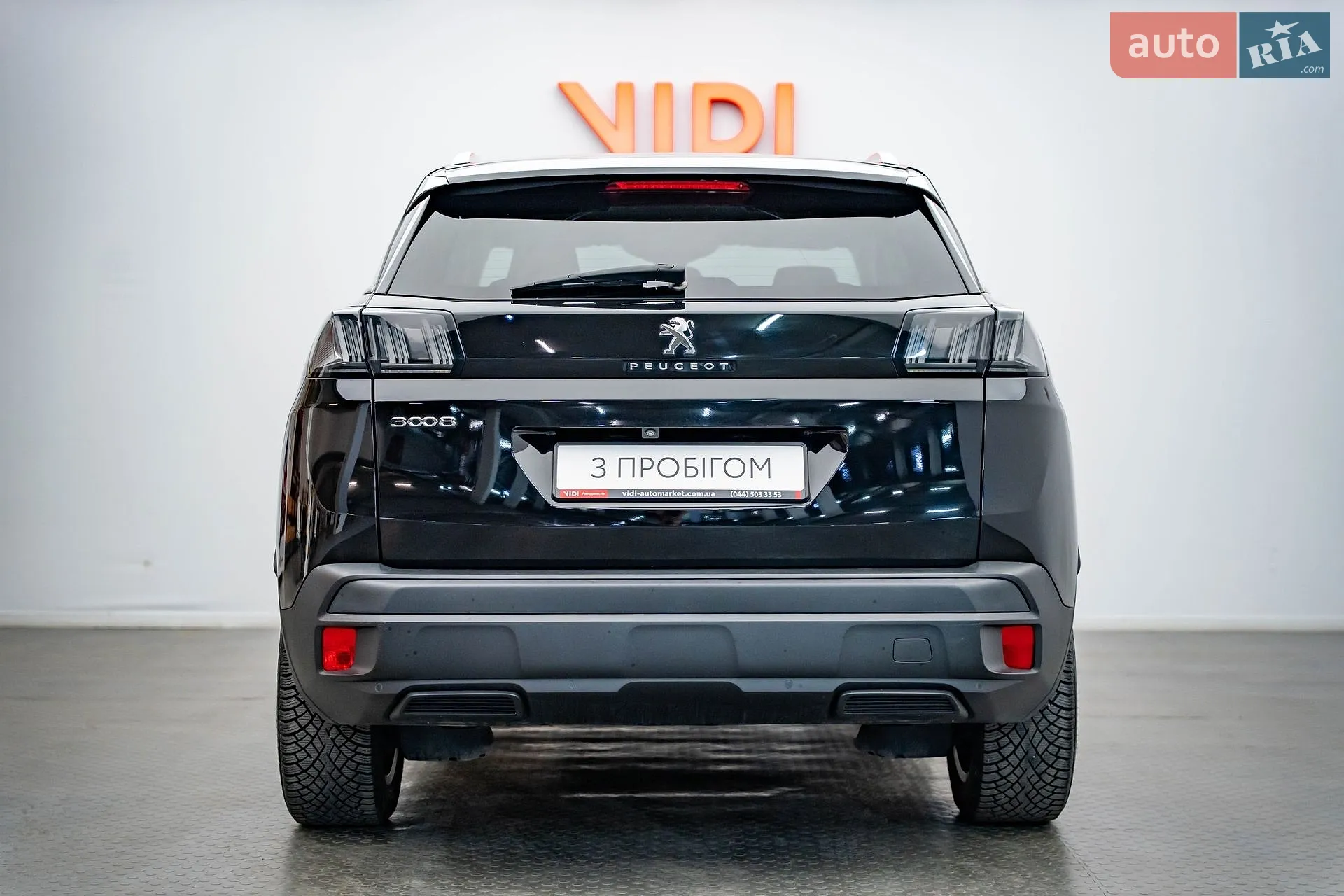 2021 Peugeot 3008 - мініатюра 6