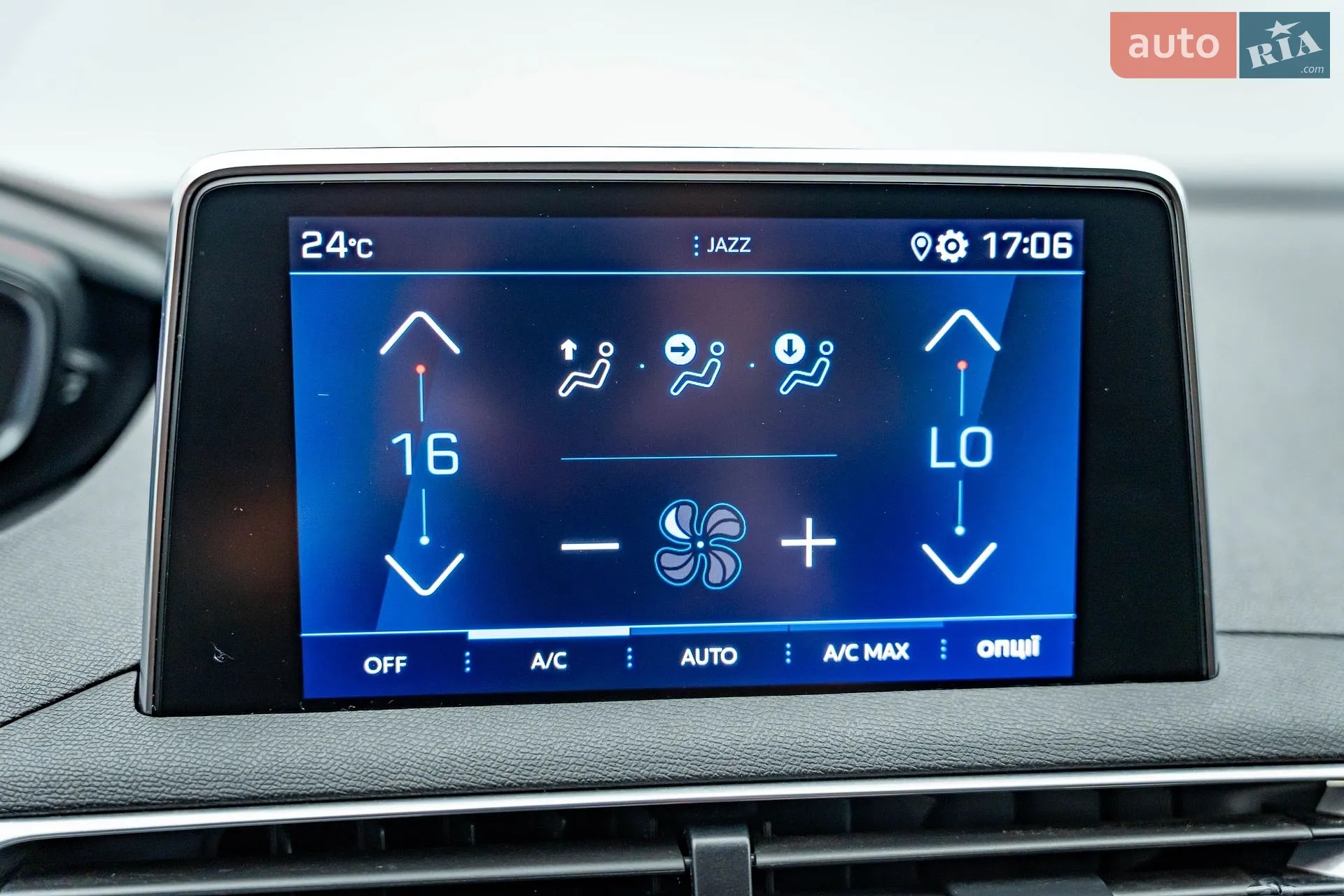 2021 Peugeot 3008 - мініатюра 19