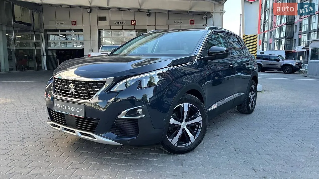 2012 Nissan X-Trail - мініатюра 13