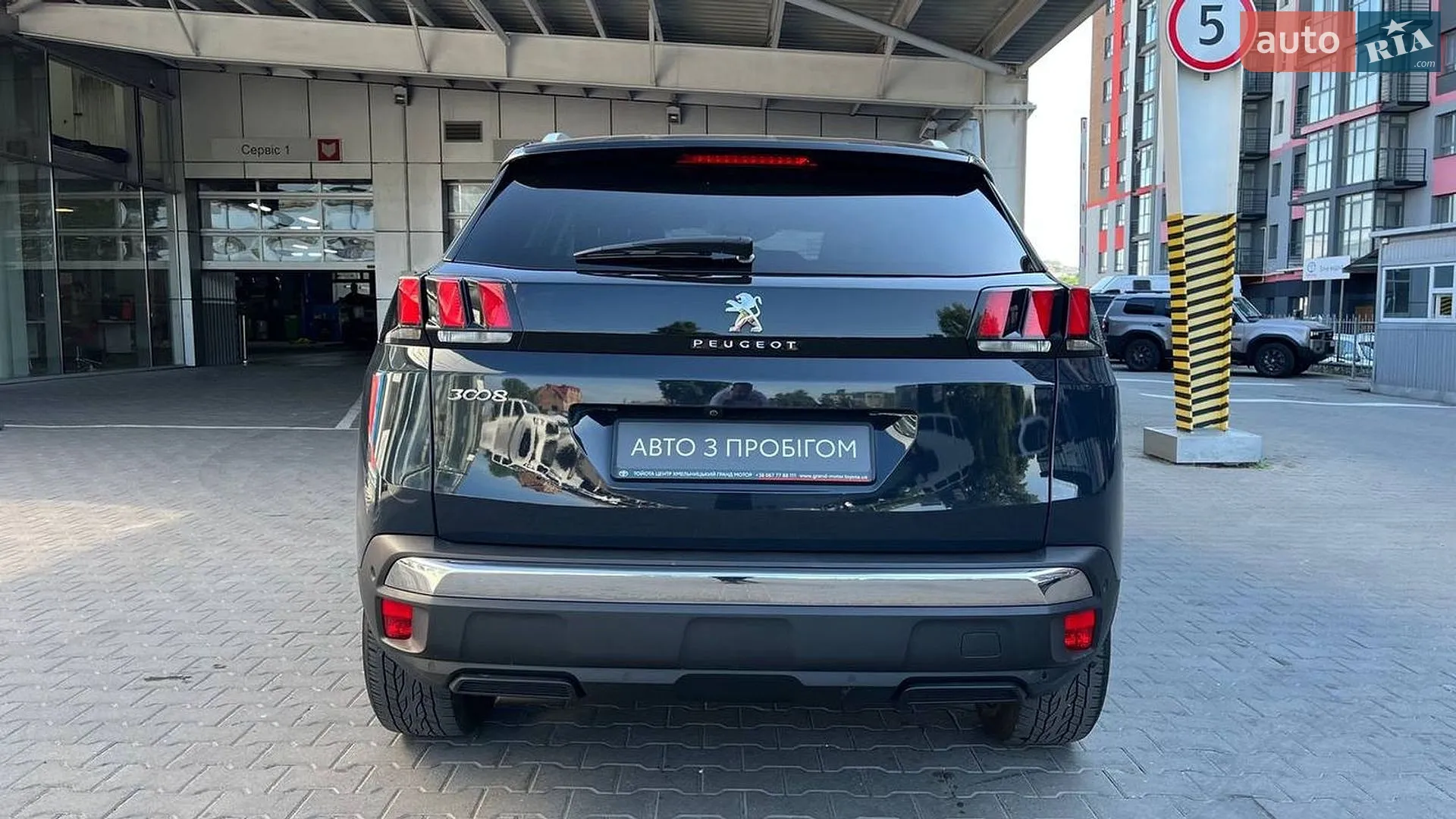 2020 Peugeot 3008 - мініатюра 4