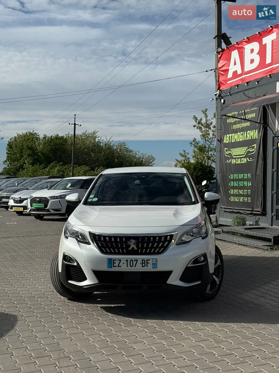 2018 Peugeot 3008 - мініатюра 4