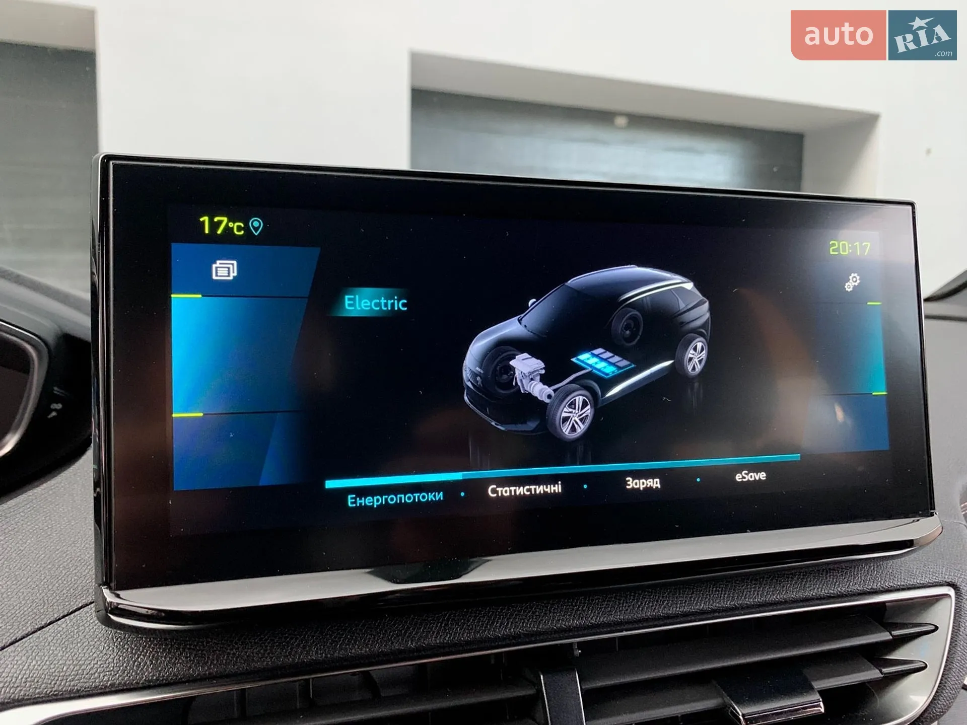 2022 Peugeot 3008 - мініатюра 85
