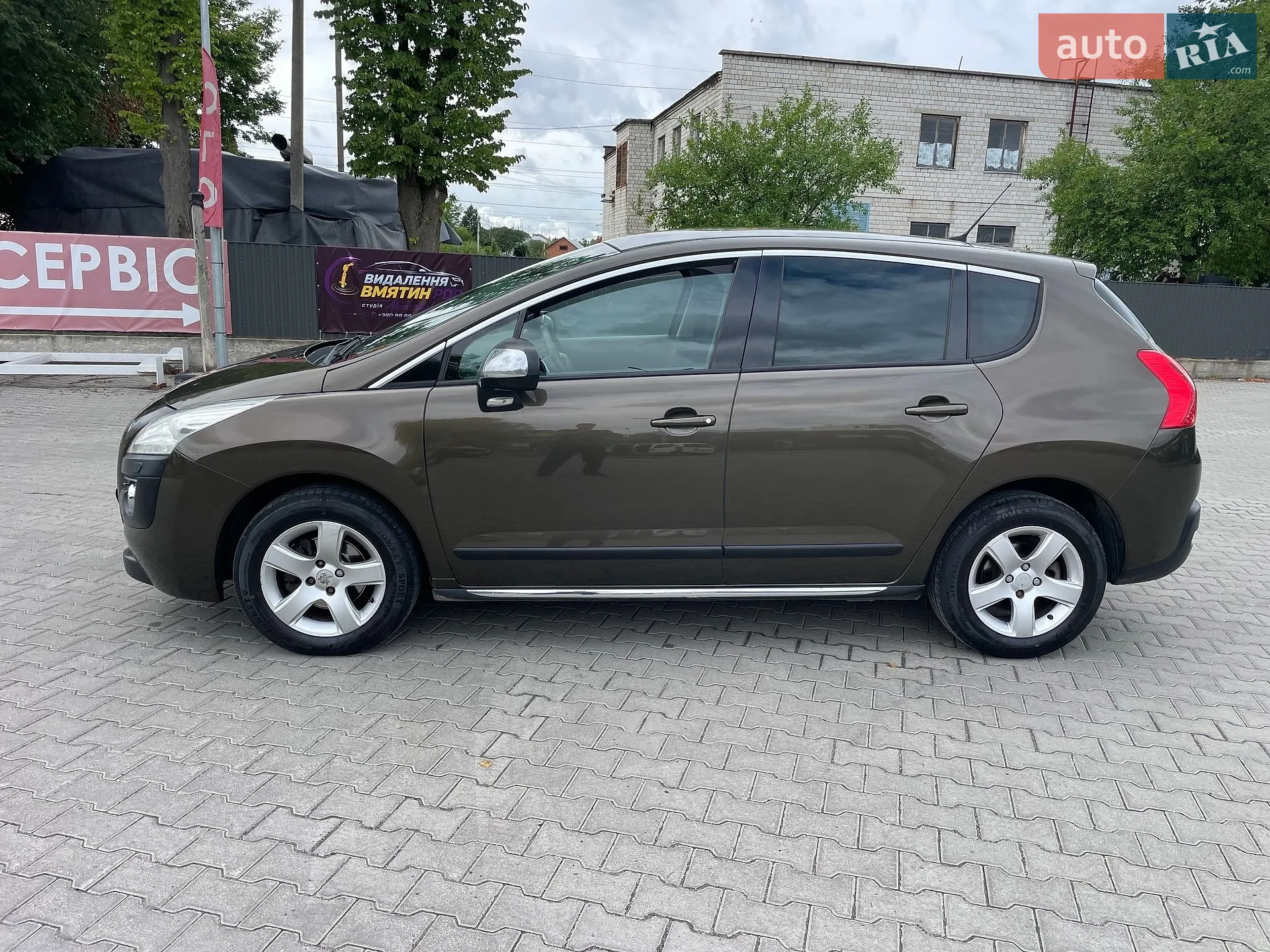 2011 Peugeot 3008 - мініатюра 2