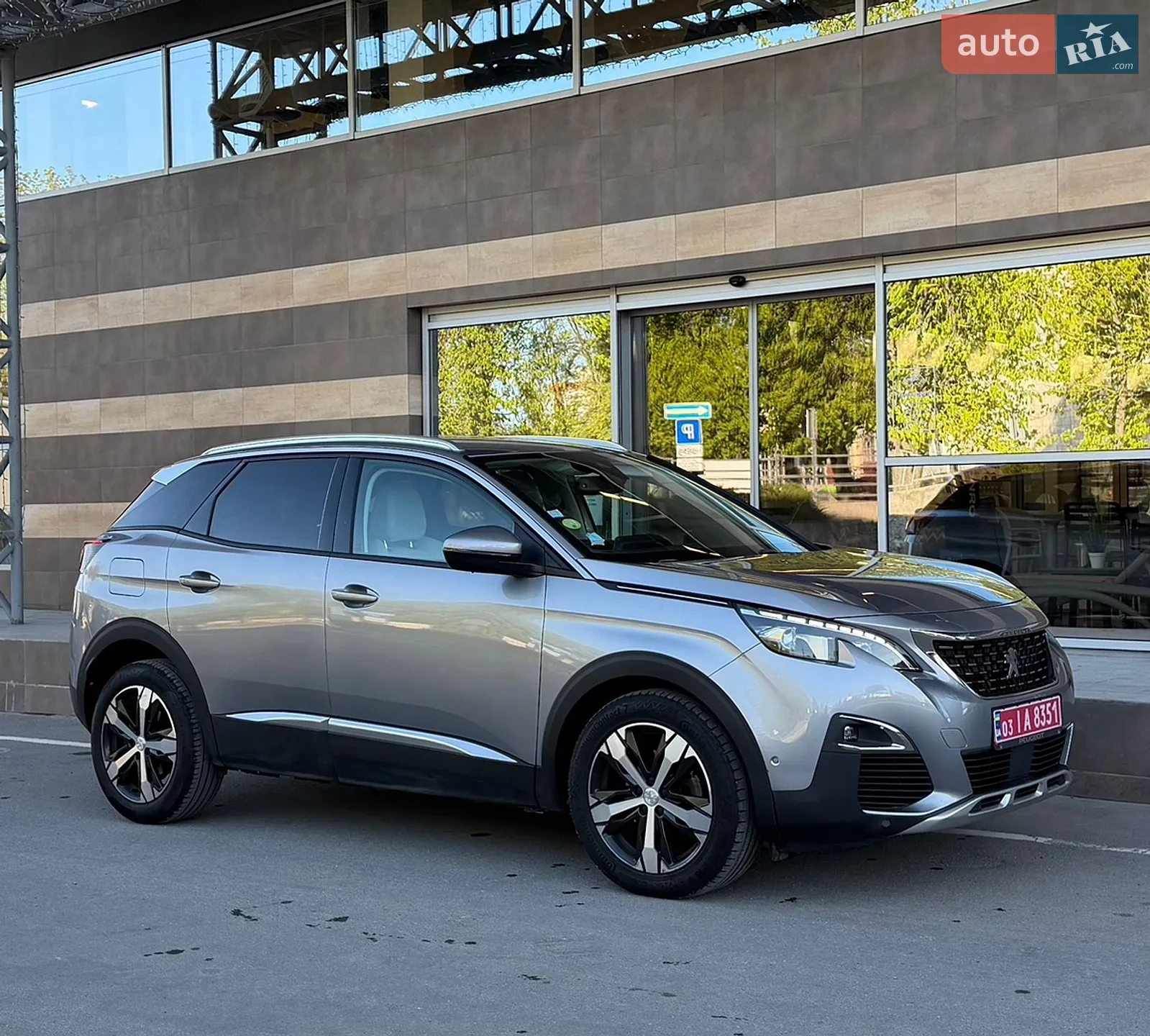 2020 Peugeot 3008 - мініатюра 8