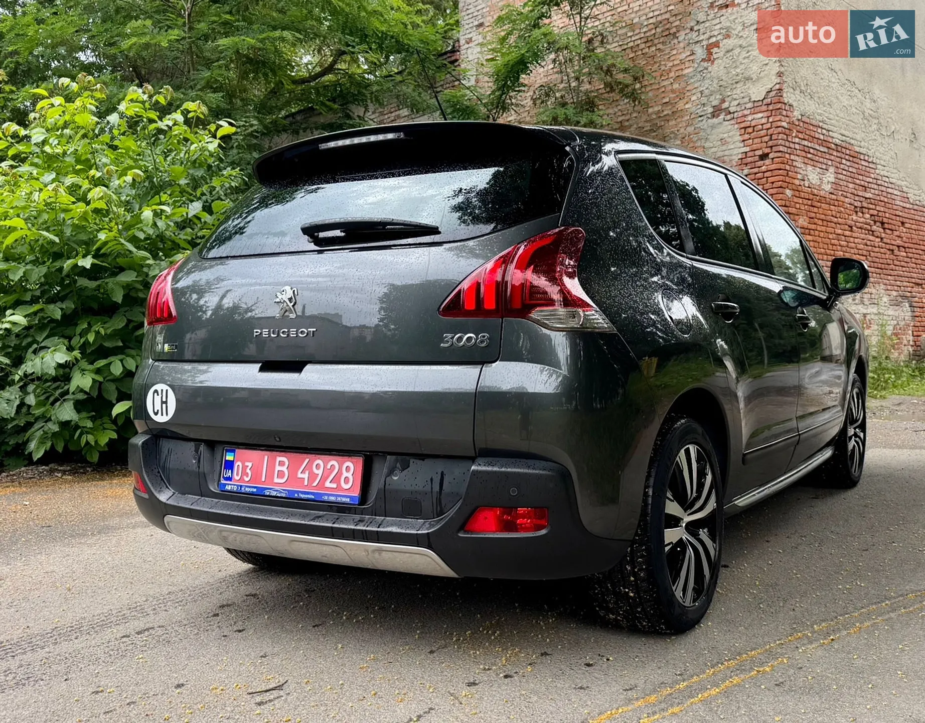 2016 Peugeot 3008 - мініатюра 5