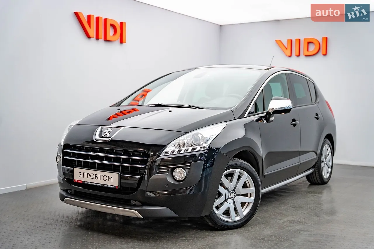 2013 Peugeot 3008 - мініатюра 26