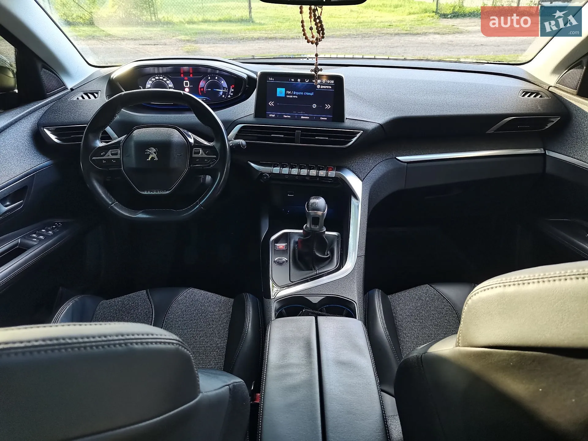 2017 Peugeot 3008 - мініатюра 3