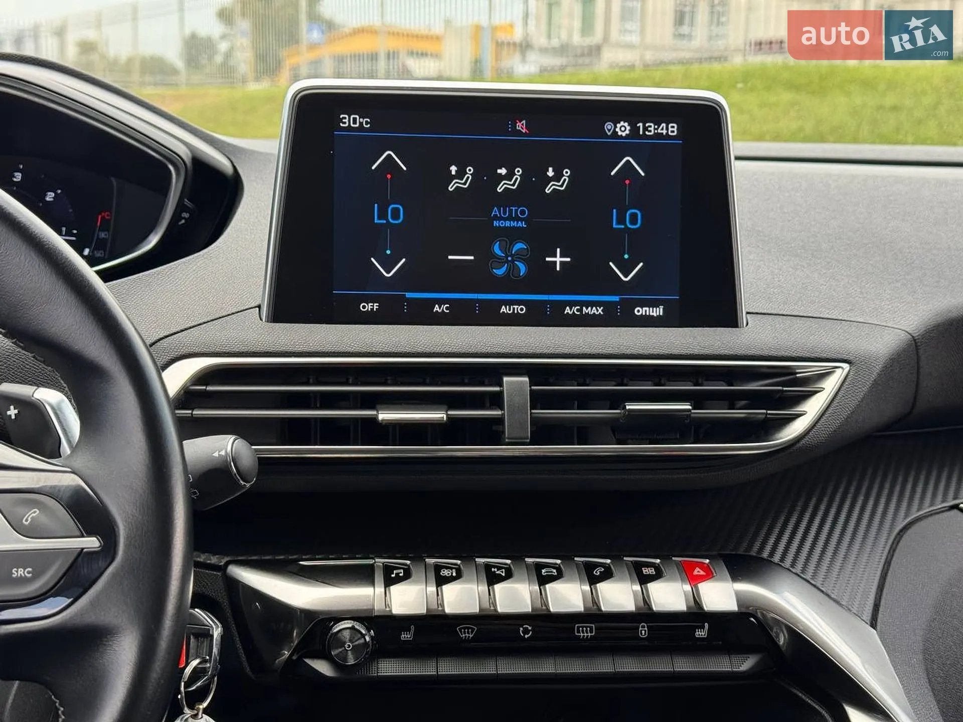 2020 Peugeot 3008 - мініатюра 30