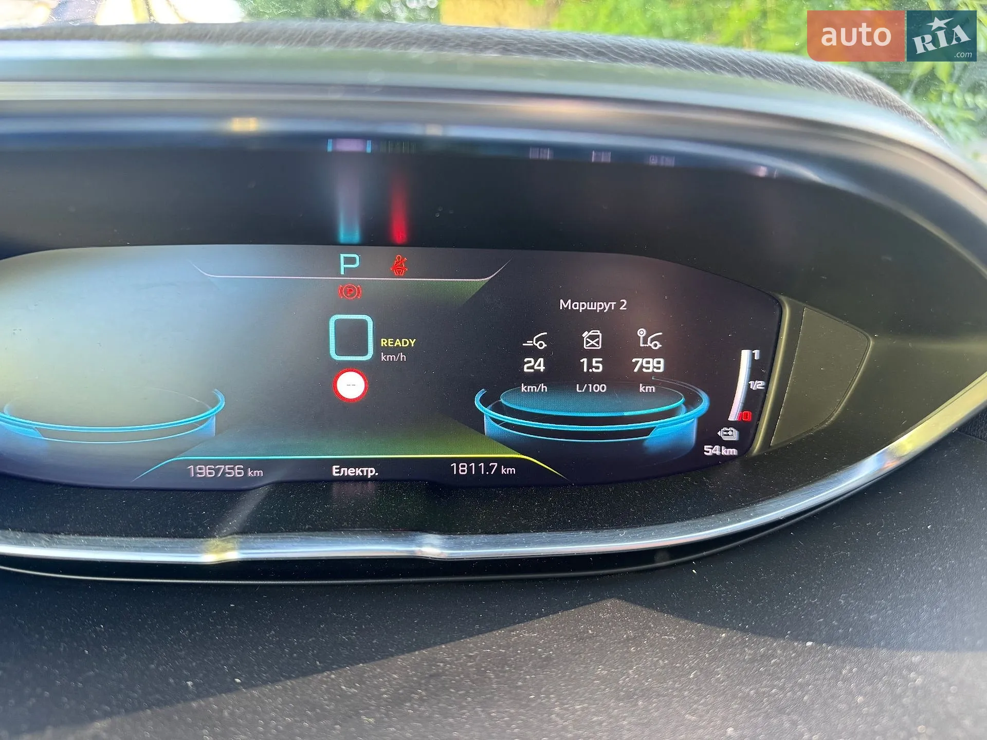 2020 Peugeot 3008 - мініатюра 14