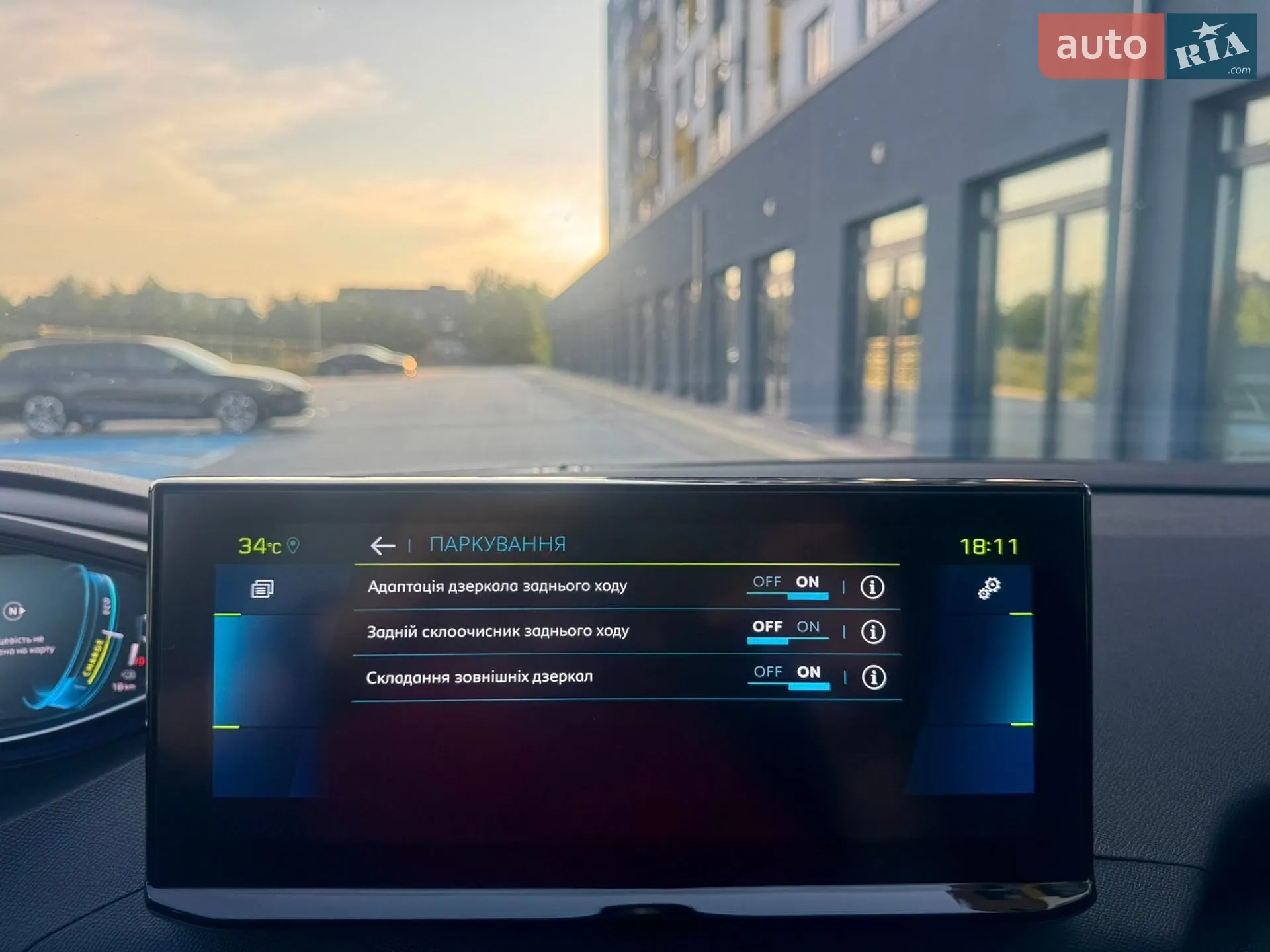2022 Peugeot 3008 - мініатюра 60