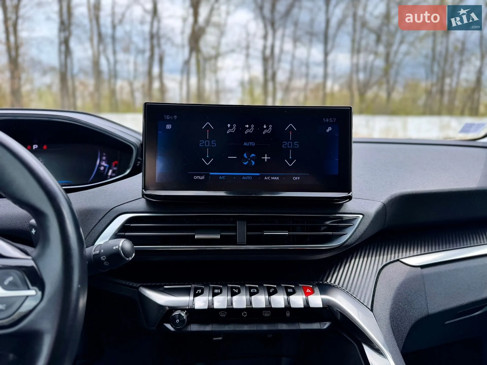 2021 Peugeot 3008 - мініатюра 41