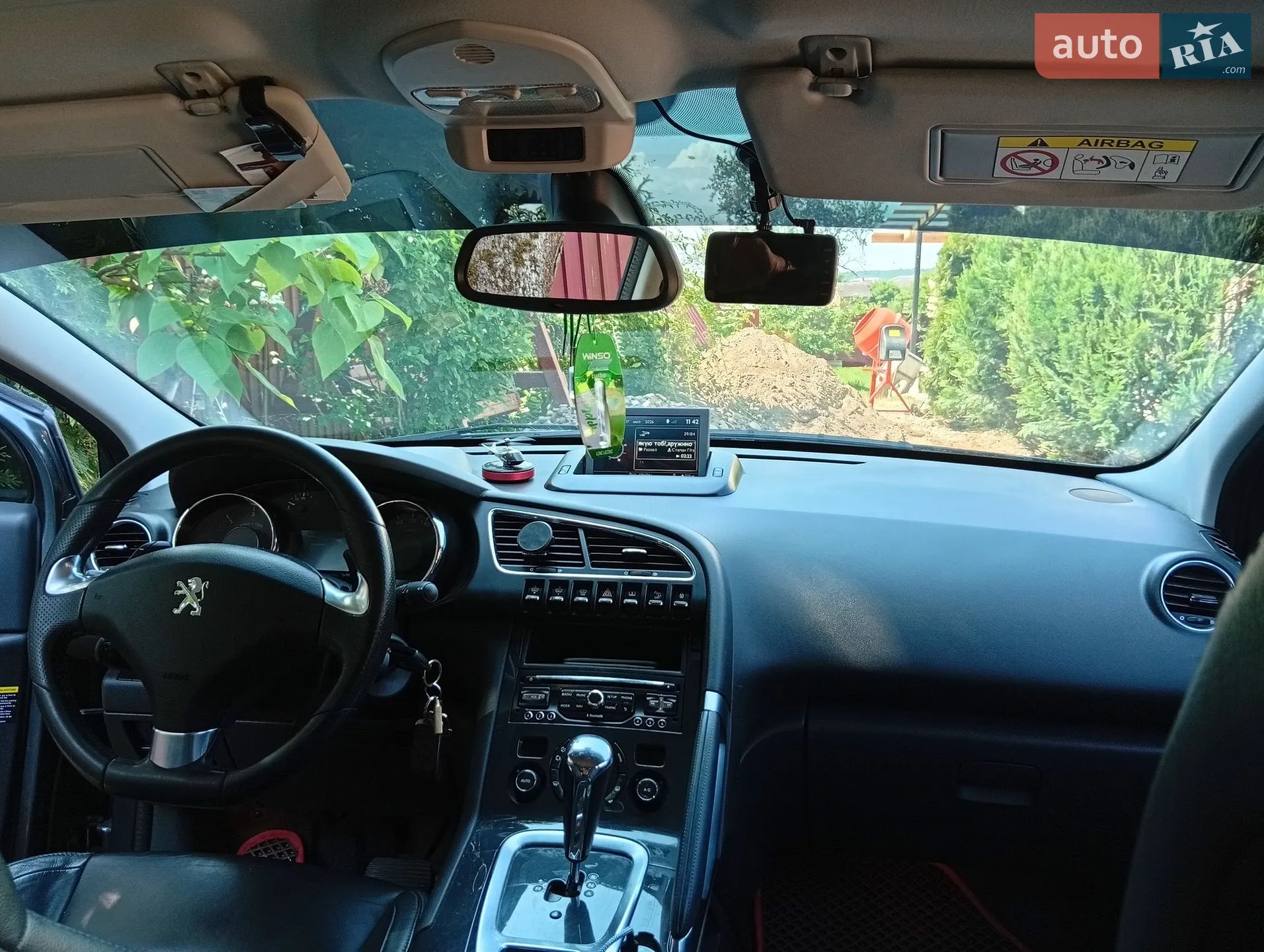 2014 Peugeot 3008 - мініатюра 14