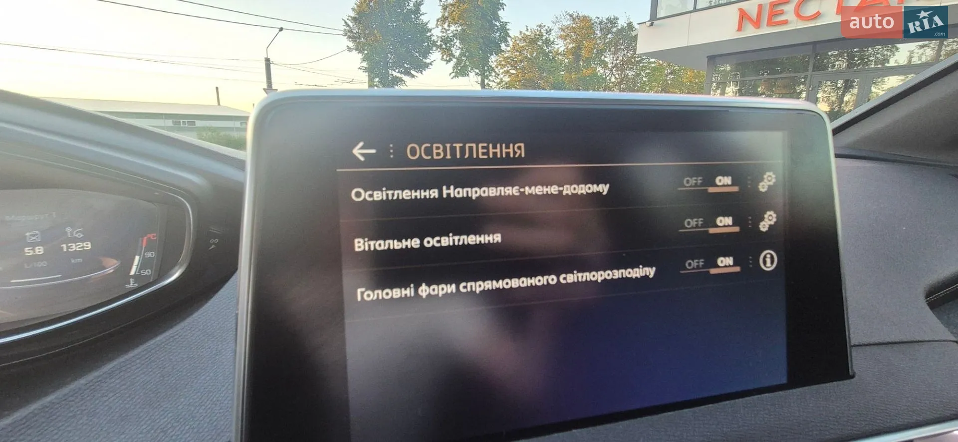 2018 Peugeot 3008 - мініатюра 58