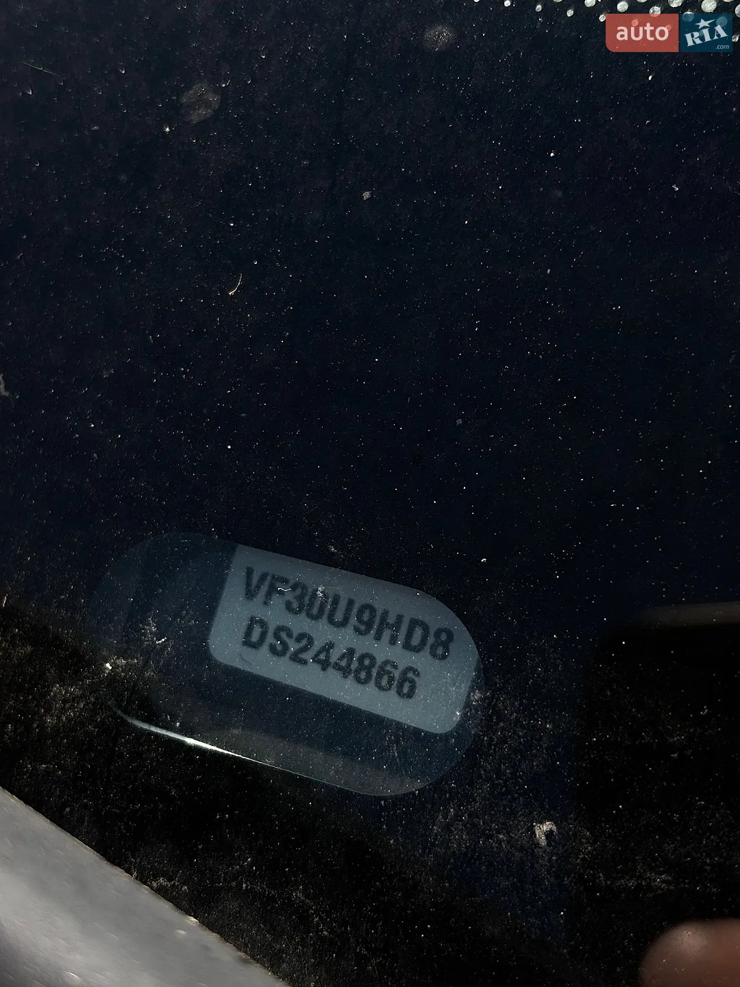 2013 Peugeot 3008 - мініатюра 34