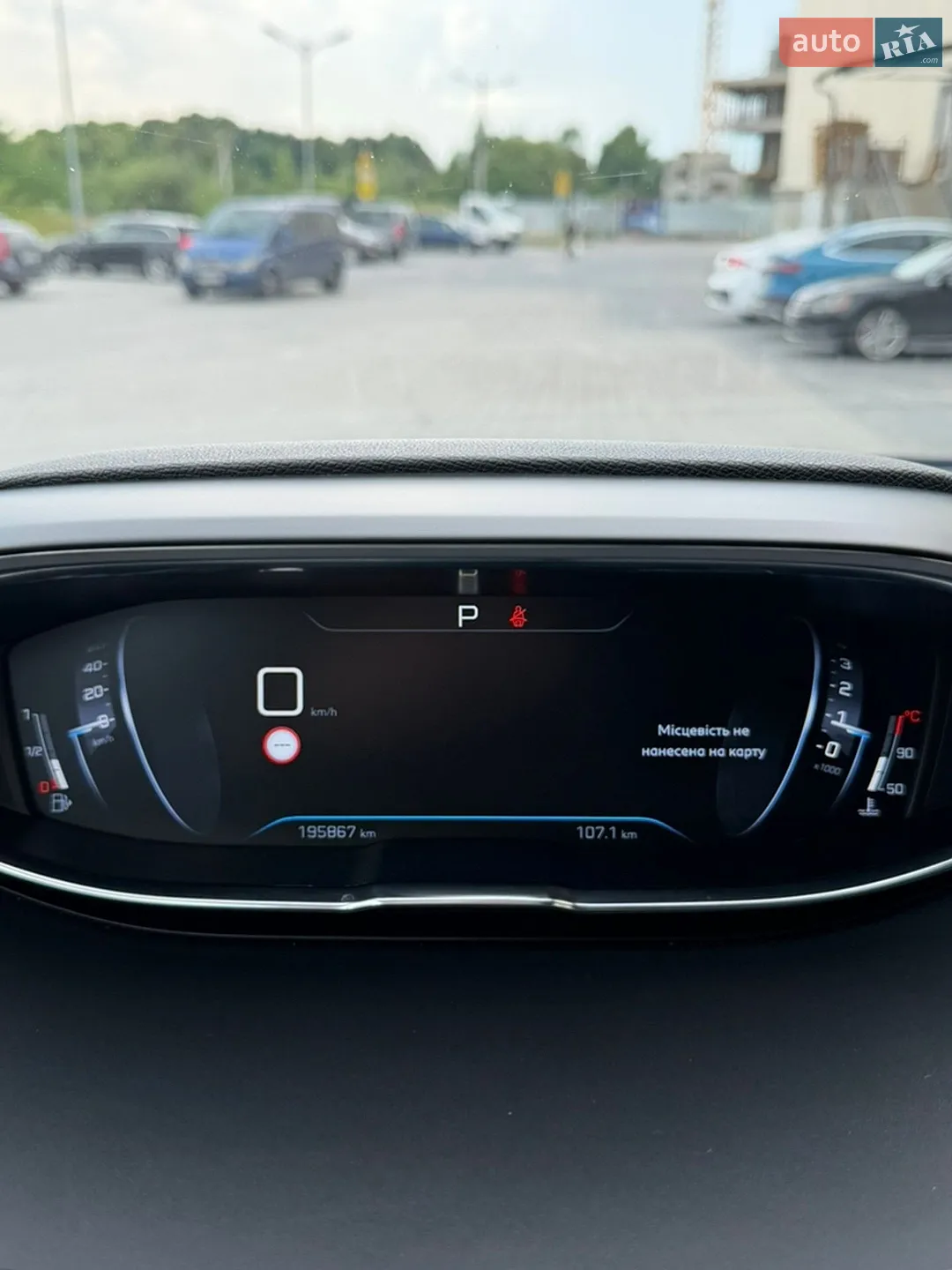 2019 Peugeot 3008 - мініатюра 12