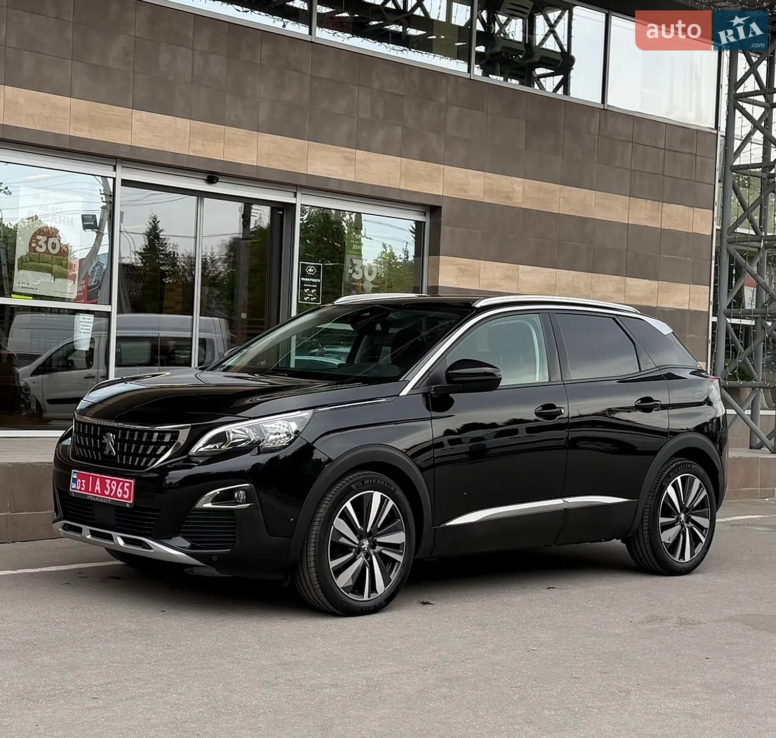 2020 Peugeot 3008 - мініатюра 19