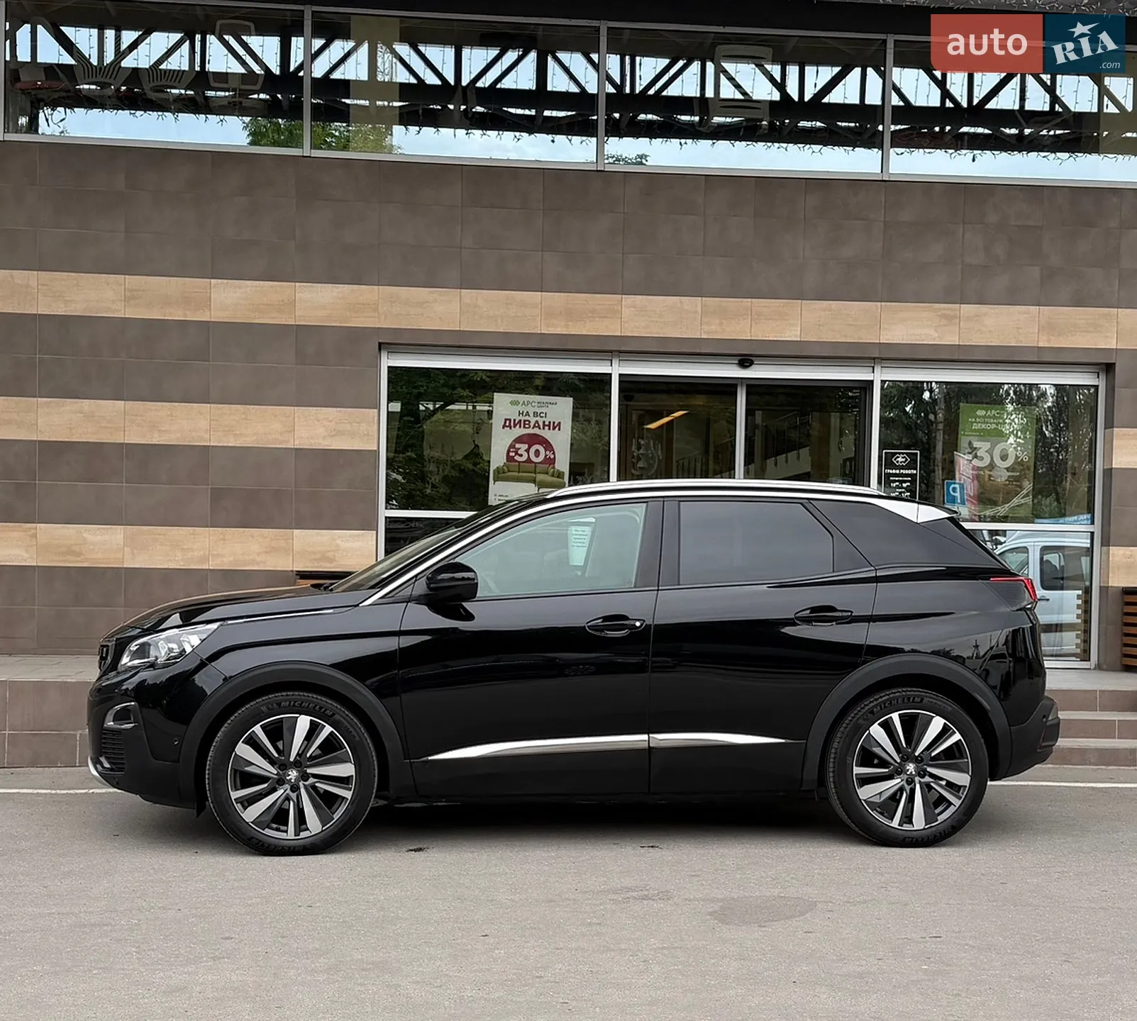 2020 Peugeot 3008 - мініатюра 22