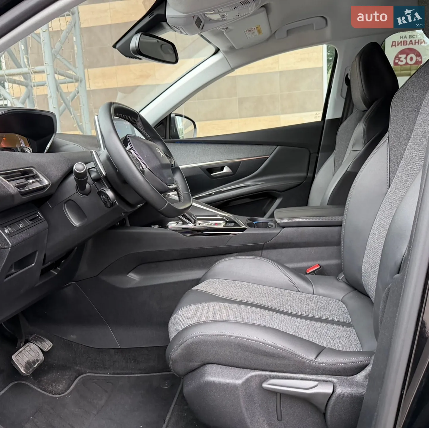 2020 Peugeot 3008 - мініатюра 60