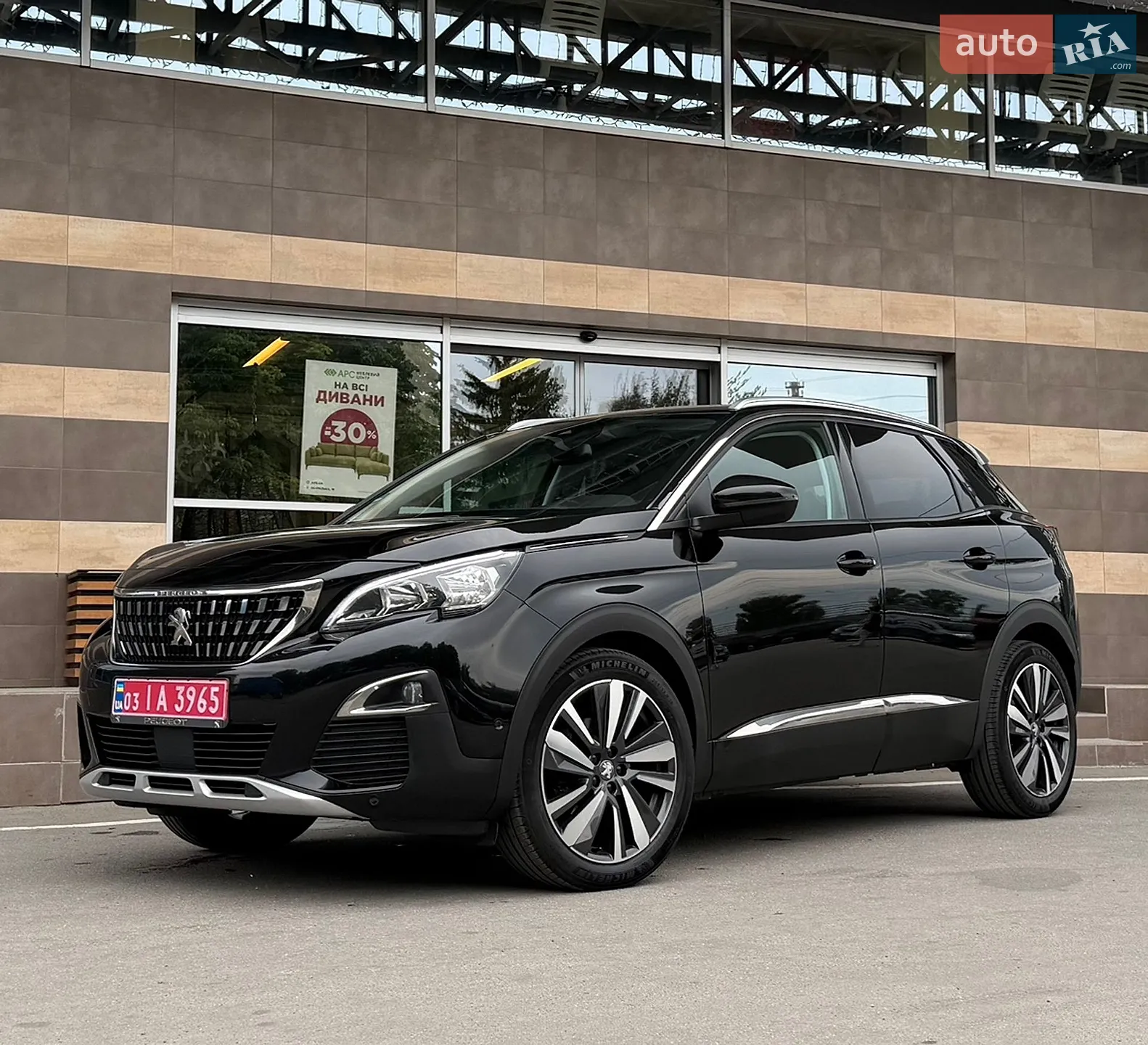 2020 Peugeot 3008 - мініатюра 118