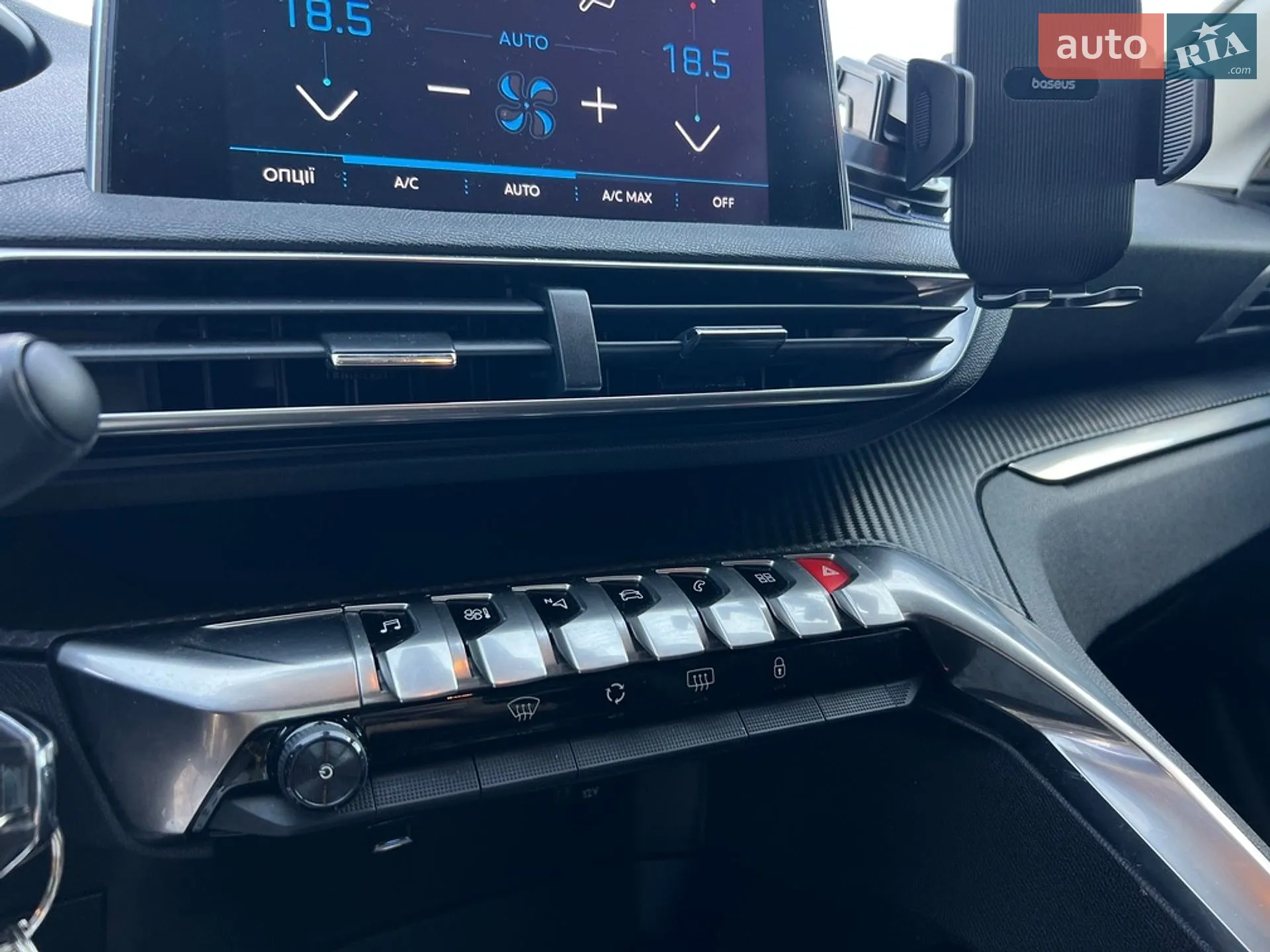 2019 Peugeot 3008 - мініатюра 16