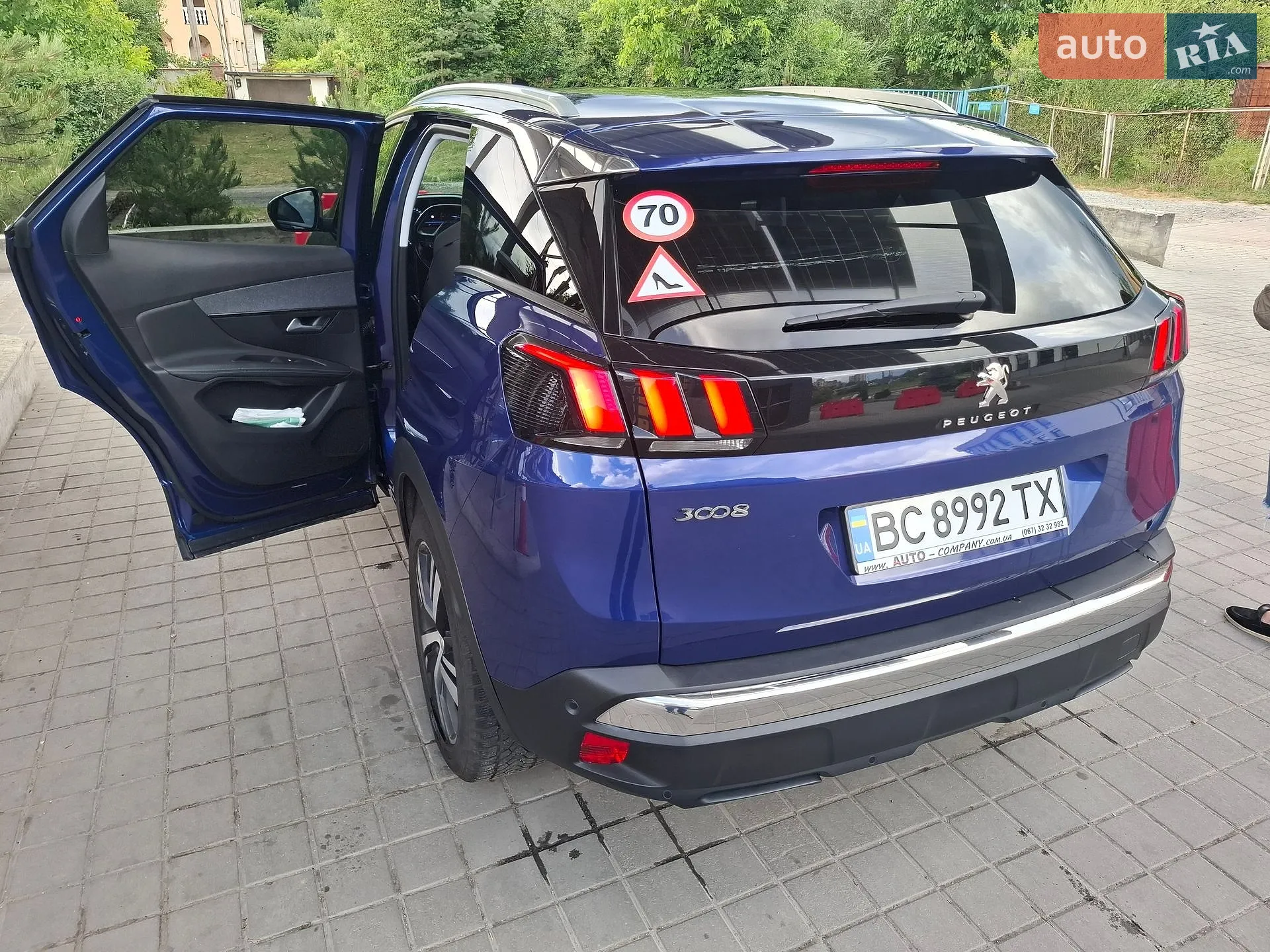 2019 Peugeot 3008 - мініатюра 22
