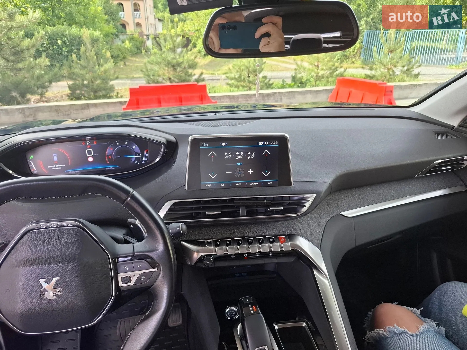2019 Peugeot 3008 - мініатюра 25