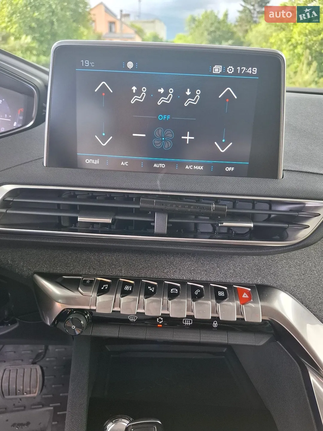2019 Peugeot 3008 - мініатюра 26