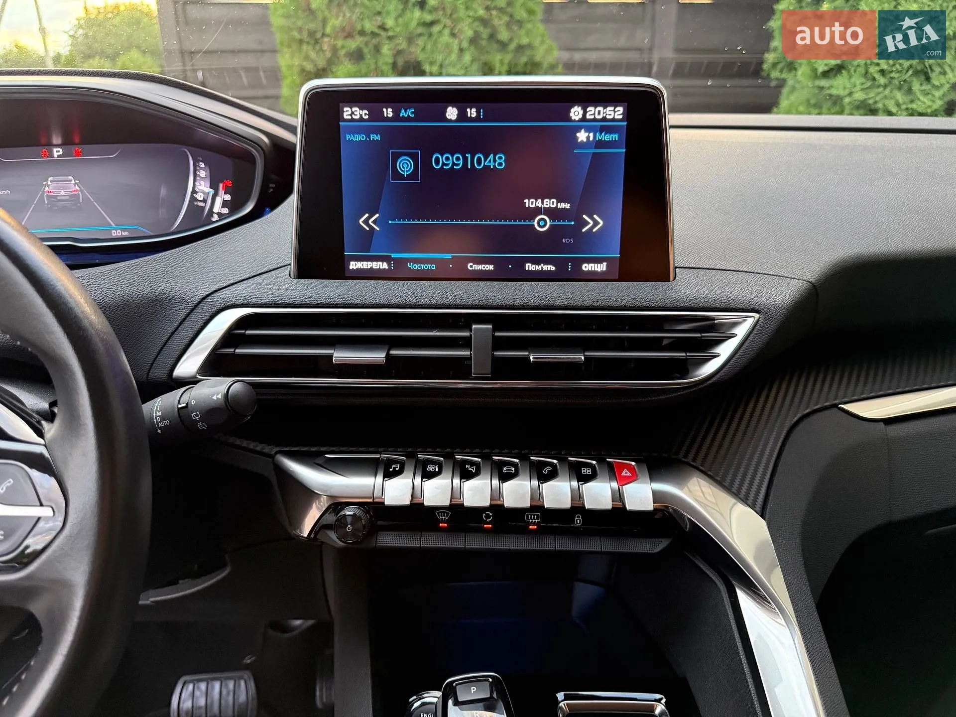 2022 Peugeot 3008 - мініатюра 47