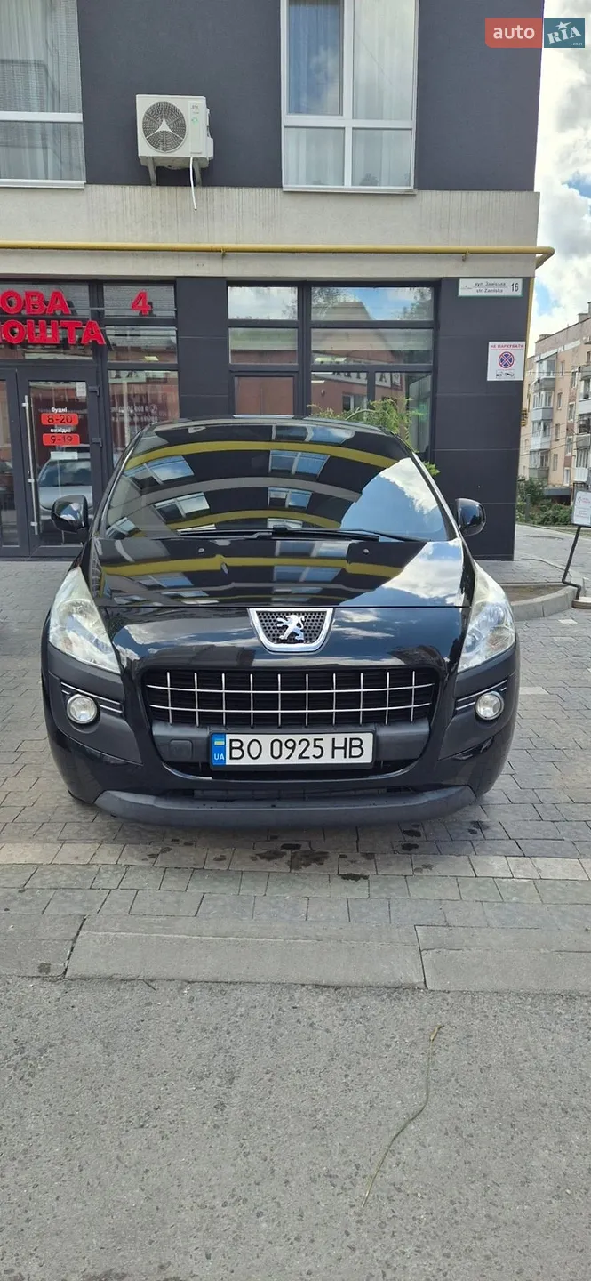 2013 Peugeot 3008 - мініатюра 8