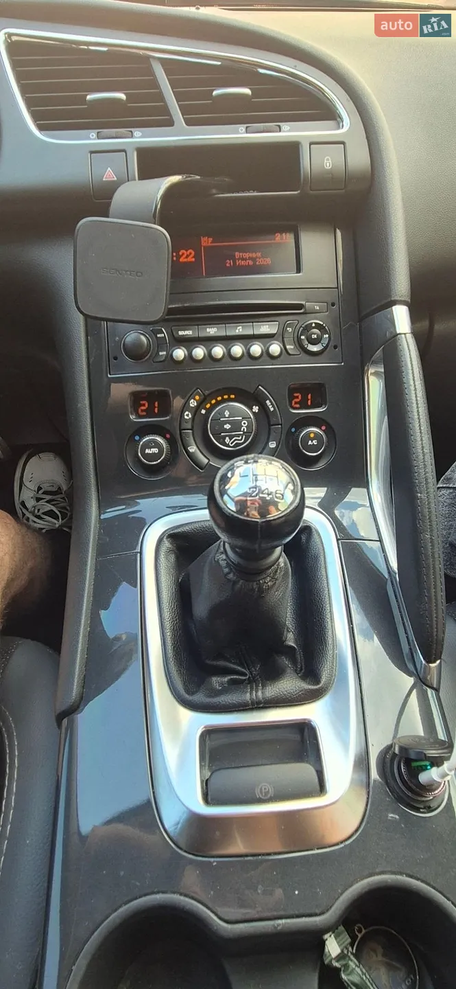 2013 Peugeot 3008 - мініатюра 9