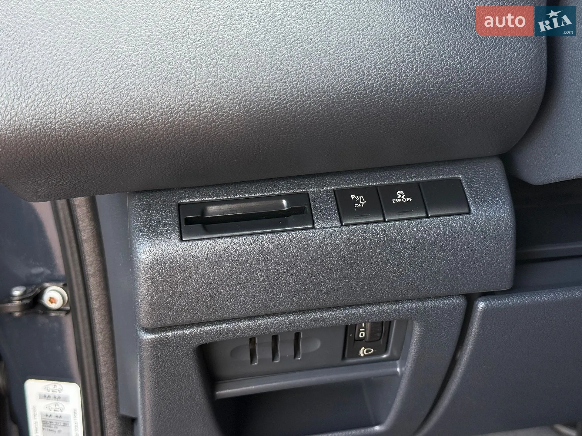 2011 Peugeot 3008 - мініатюра 56