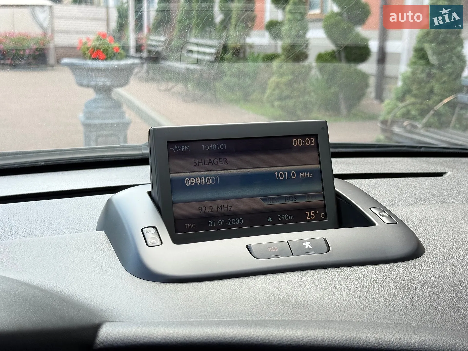 2011 Peugeot 3008 - мініатюра 58