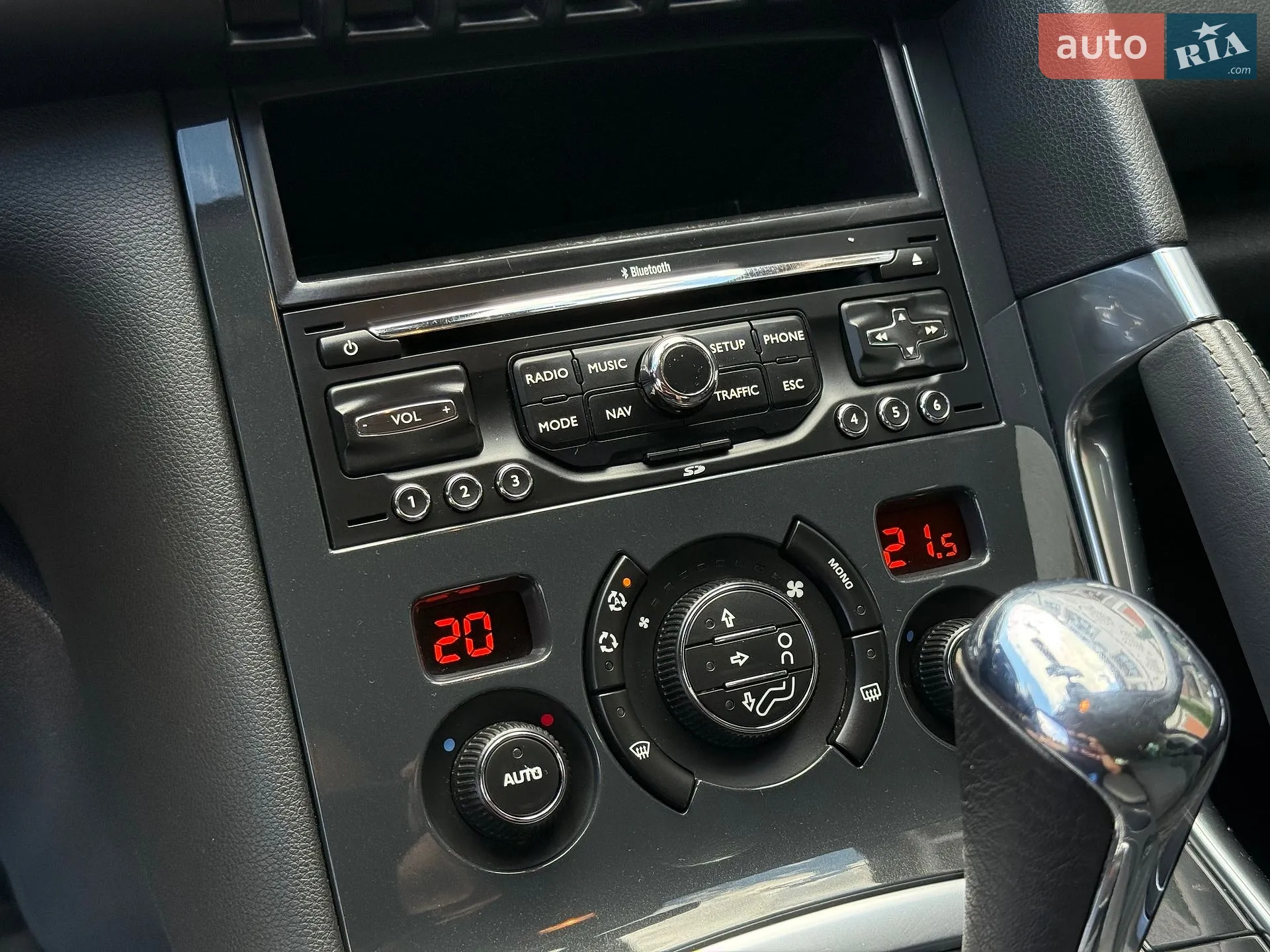 2011 Peugeot 3008 - мініатюра 61