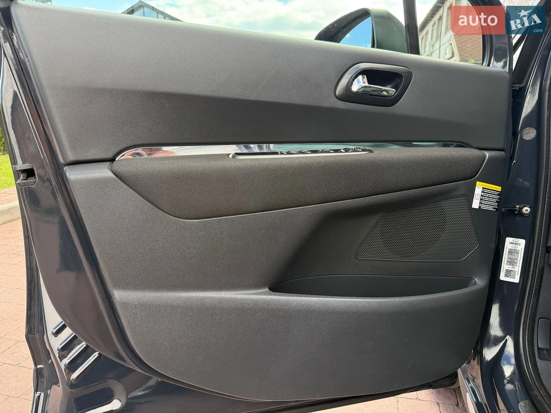2011 Peugeot 3008 - мініатюра 64