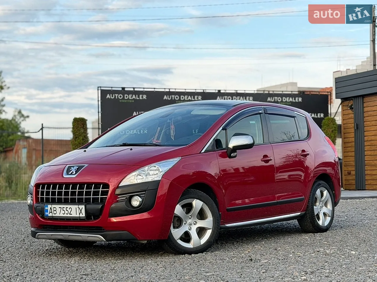 2015 Audi Q7 - мініатюра 71