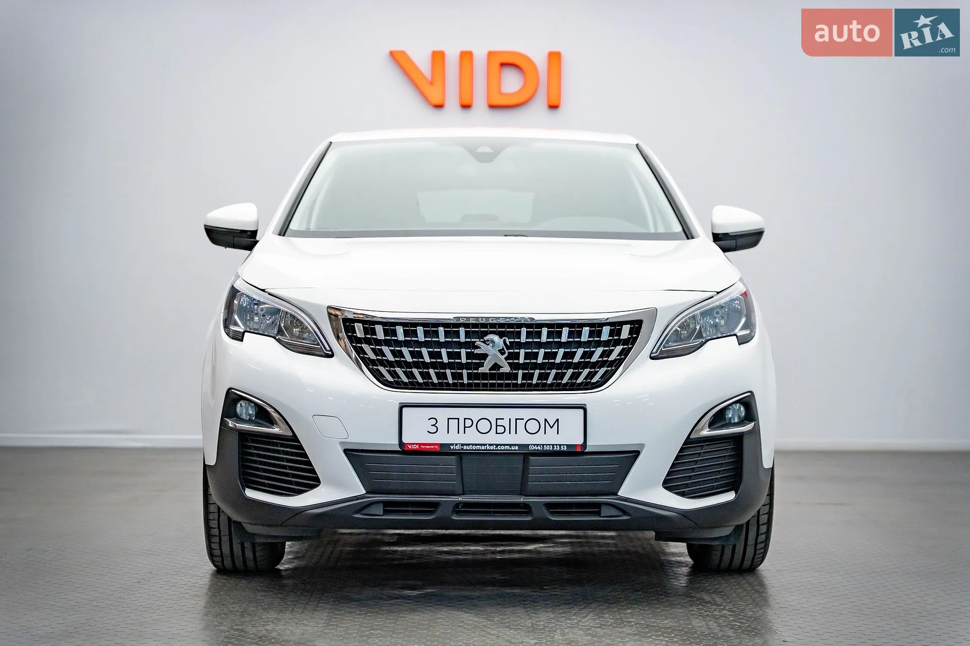 2020 Peugeot 3008 - мініатюра 5