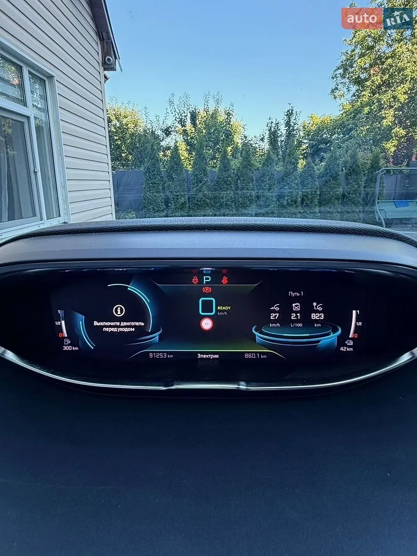 2021 Peugeot 3008 - мініатюра 9