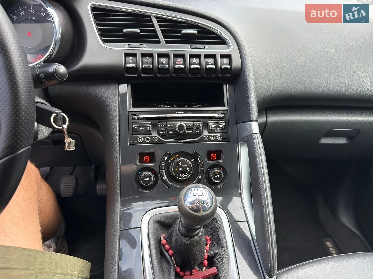 2010 Peugeot 3008 - мініатюра 15