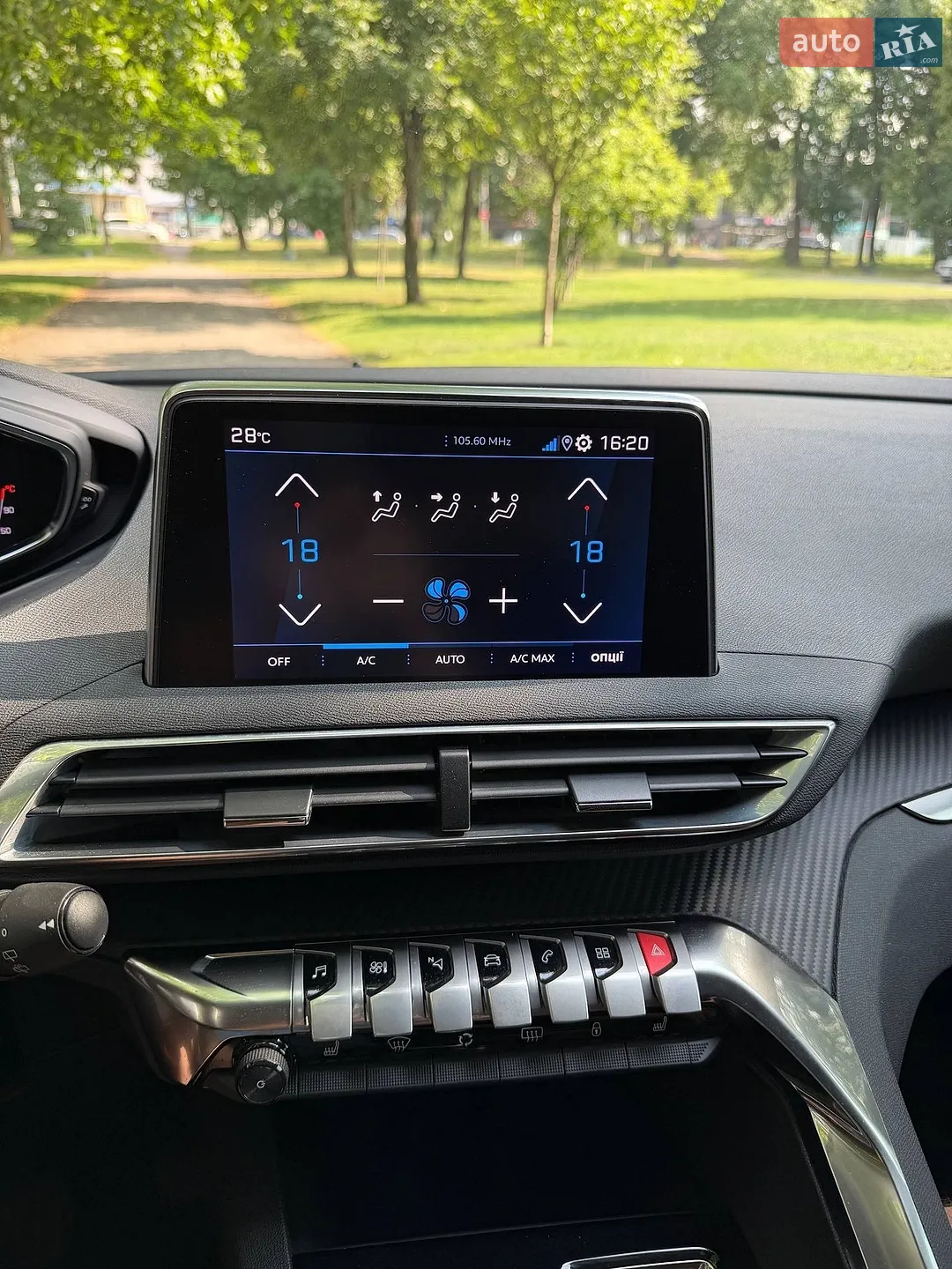 2021 Peugeot 3008 - мініатюра 37