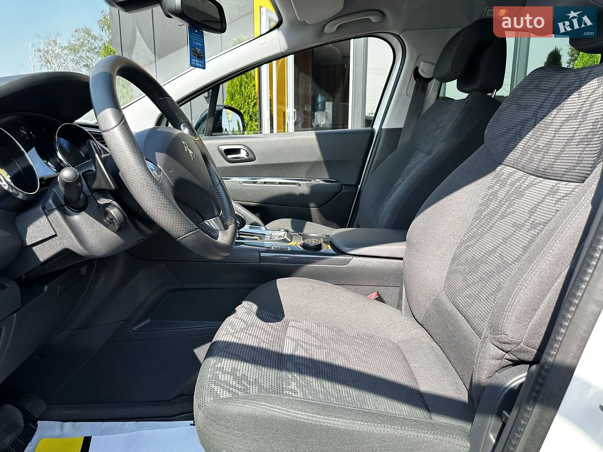 2013 Peugeot 3008 - мініатюра 9