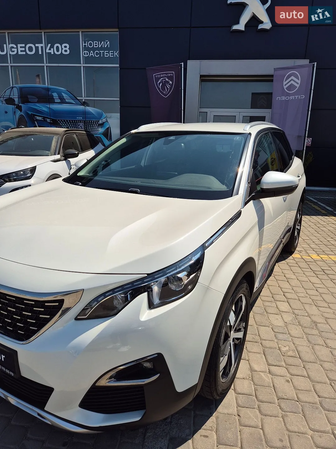 2019 Peugeot 3008 - мініатюра 41