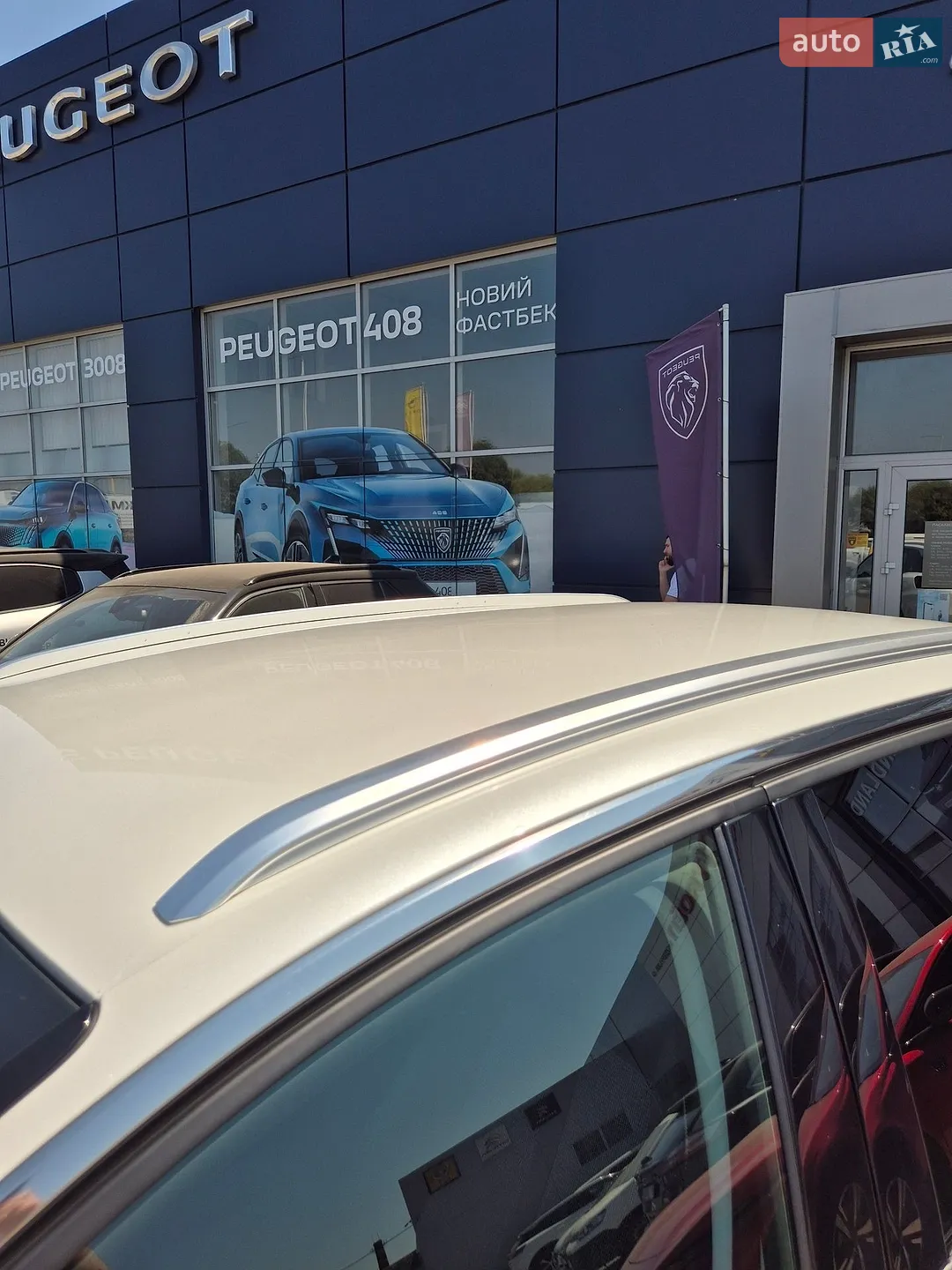 2019 Peugeot 3008 - мініатюра 45