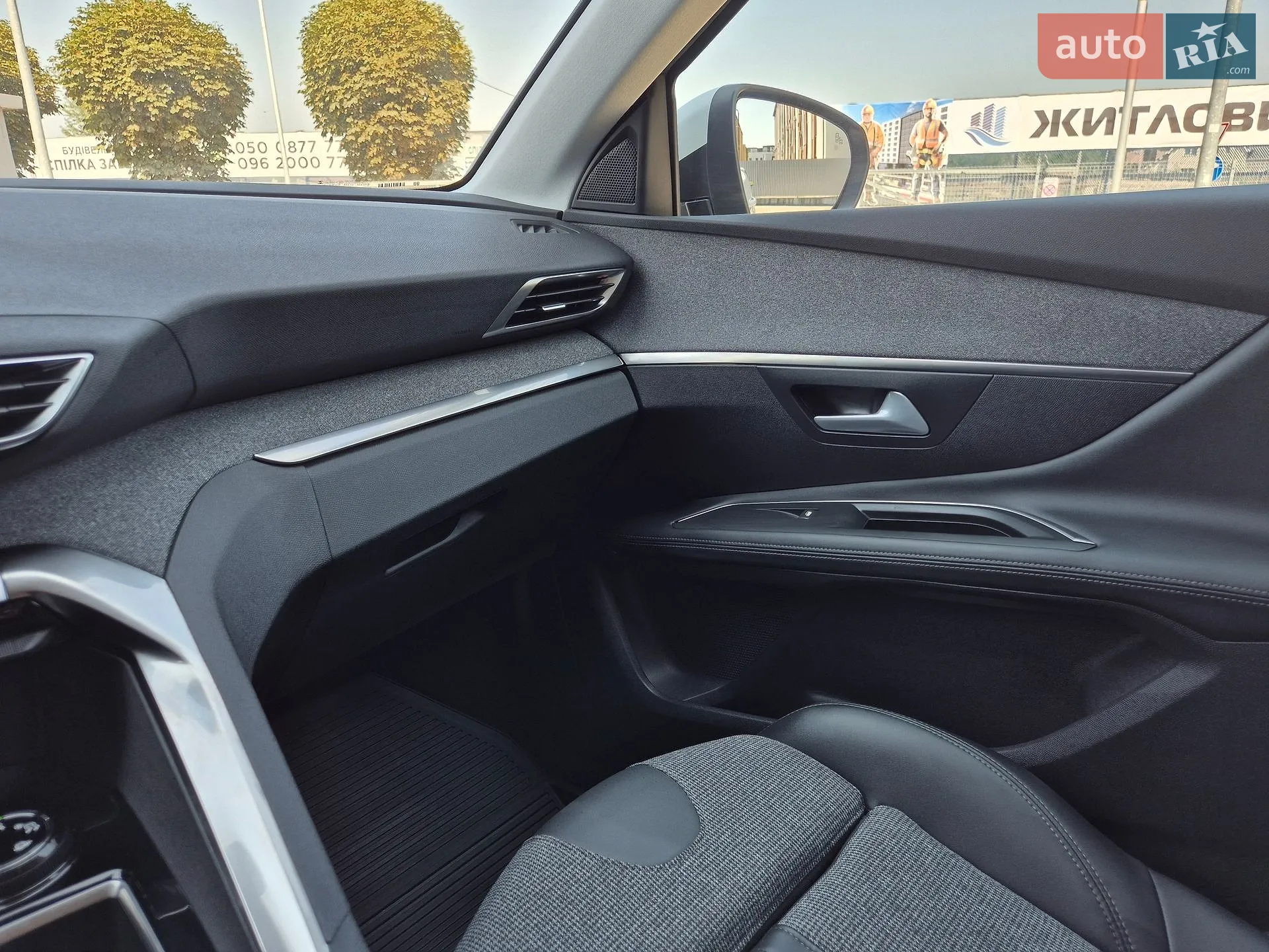 2019 Peugeot 3008 - мініатюра 72