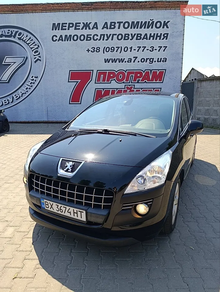 2011 Peugeot 3008 - мініатюра 55