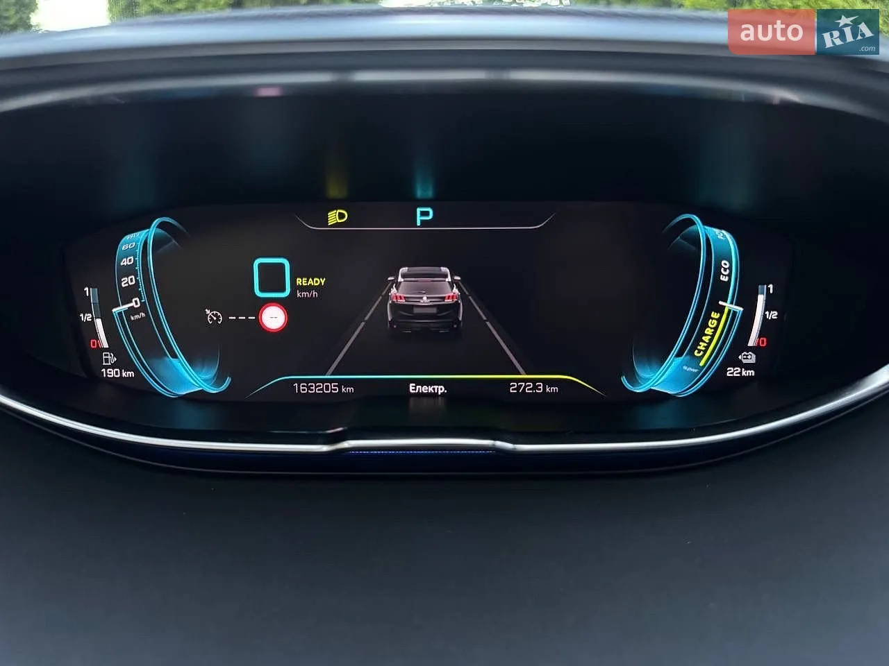 2021 Peugeot 3008 - мініатюра 79
