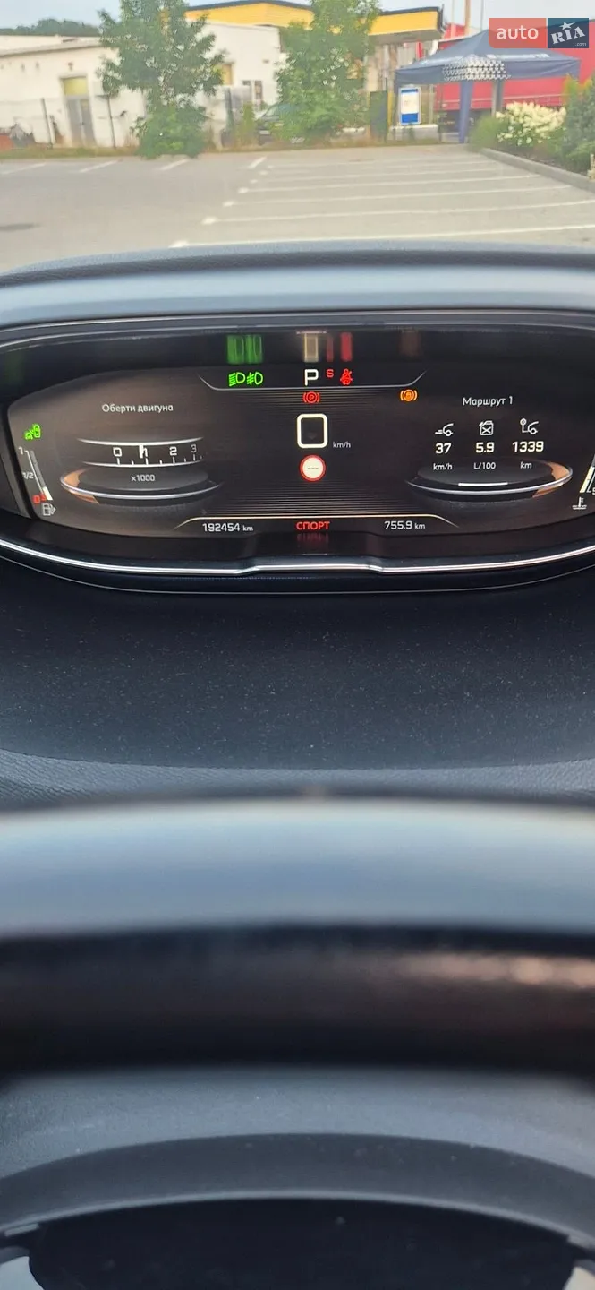 2018 Peugeot 3008 - мініатюра 56