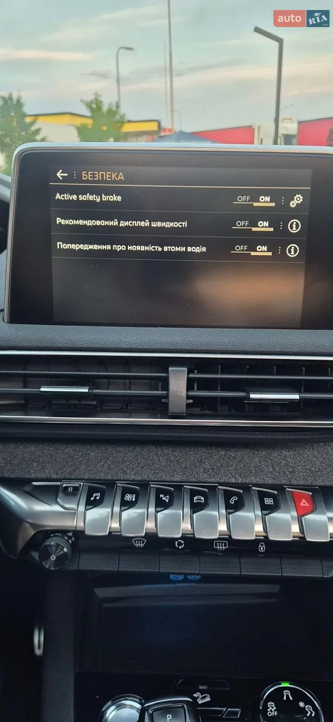 2018 Peugeot 3008 - мініатюра 78